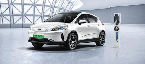 吉利汽车能少多少