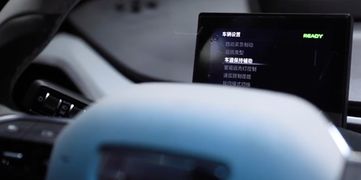 电汽车时速多少公里