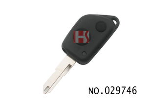 汽车遥控匙是多少