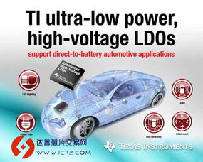 汽车电池静止电压多少