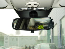 汽车内后视镜多少寸