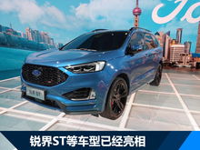 长安汽车售后工资多少