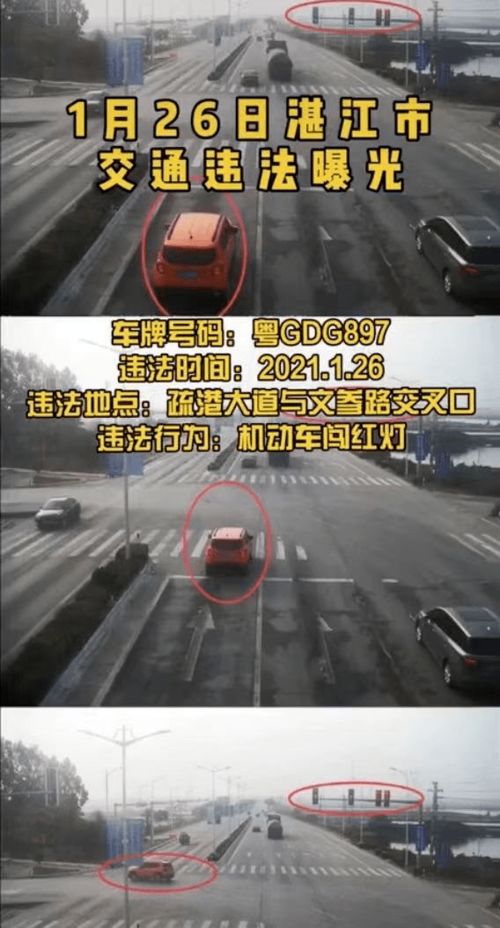 汽车超速多少会拍照 汽车超速多少会拍照