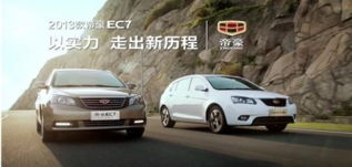 广州有多少汽车保养