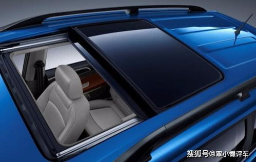 汽车天窗硬度是多少