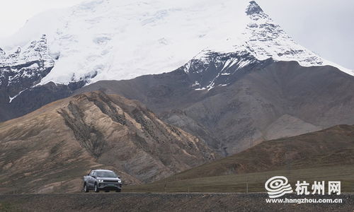 拉萨吉利汽车多少公里