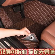 汽车地毯整套价格多少