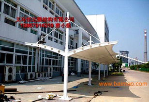 兰溪汽车棚价格多少