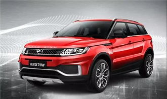 路风汽车价位多少