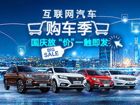 武汉汽车店利润多少 武汉汽车店利润多少