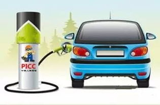 汽车能扫多少公里 汽车能扫多少公里