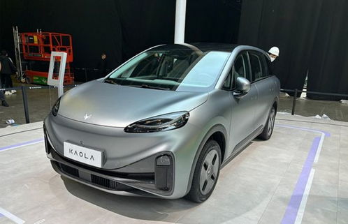 考拉汽车首付多少