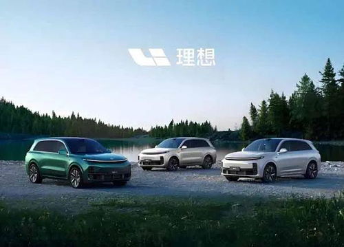 长沙理想汽车优惠多少