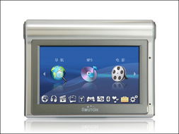 汽车gps电池续航多少