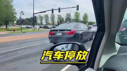 汽车发霉多少温度消除