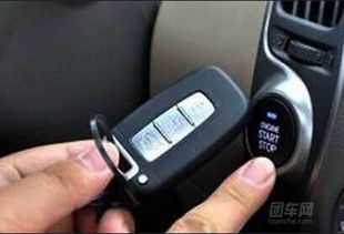 豪杰汽车钥匙优惠多少