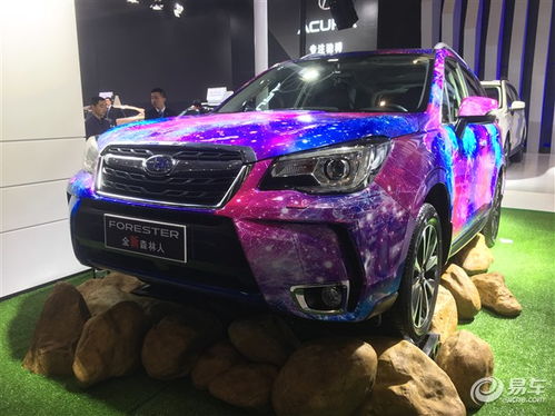 重庆斯巴鲁汽车估价多少