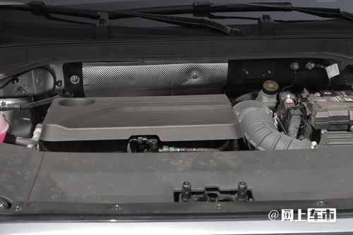 磁悬浮汽车油耗多少