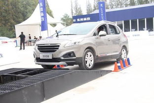 武汉标志汽车降价多少 武汉标志汽车降价多少