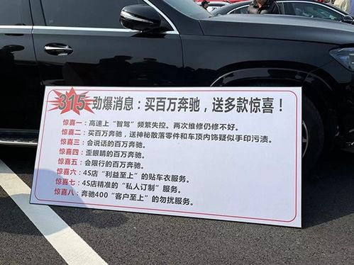 蓝山汽车落地价多少