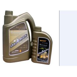 汽车油箱容量多少kg