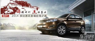 奇瑞汽车制造负债多少