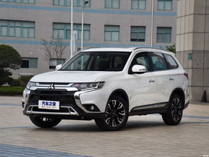 欧蓝德汽车价格多少