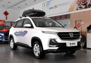 宝能汽车降价多少 宝能汽车降价多少