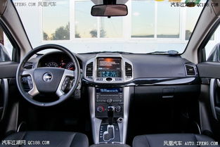 蔚蓝汽车买车优惠多少