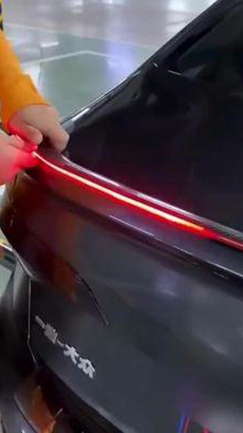 汽车装尾翼价格多少