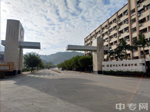 乌海汽车学校学费多少 乌海汽车学校学费多少