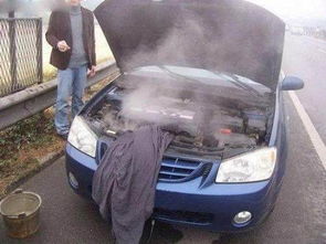 汽车水温多少水泵运转 汽车水温多少水泵运转