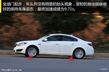 君威汽车多少吨