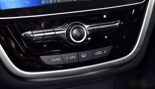 空调消耗汽车多少马力