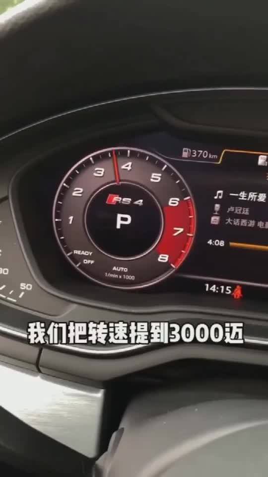 汽车优惠多少需要检测 汽车优惠多少需要检测