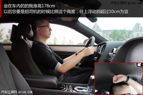 中国飞驰汽车时速多少