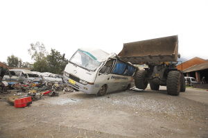 到东川汽车多少公