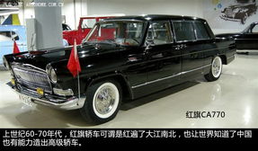 品牌汽车多少岁