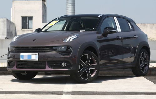 领克汽车耗油多少