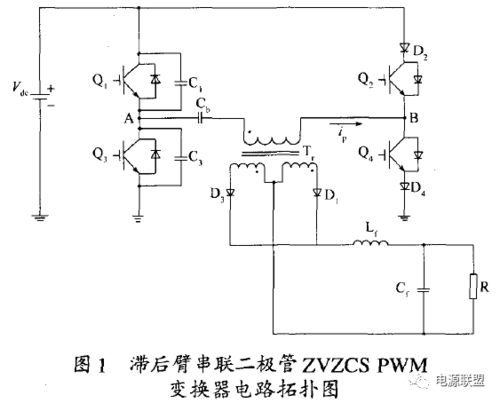 汽车电路 电流是多少