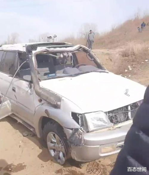 汽车陡坡多少度 汽车陡坡多少度