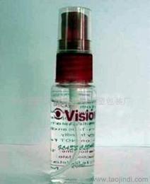 汽车防雾剂原液费用多少