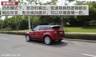 汽车集成多少钱