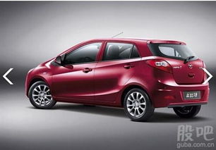 海马汽车多少价位轿车 海马汽车多少价位轿车