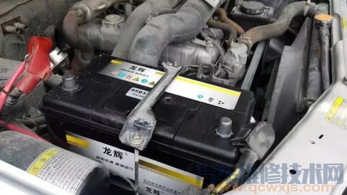 汽车漏电0.01是多少