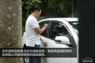 汽车整车赔付多少合适