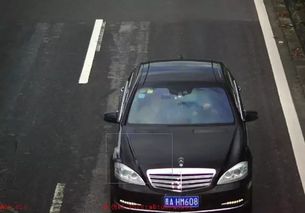 汽车最多可以超速多少