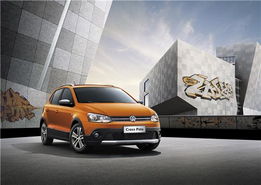 恩域汽车尺寸多少 恩域汽车尺寸多少