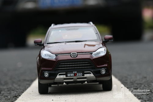 汽车每年烧汽油多少