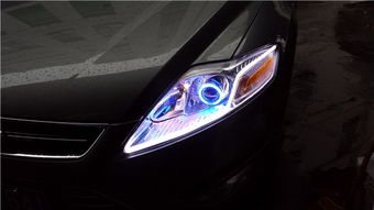 汽车改车灯费用多少